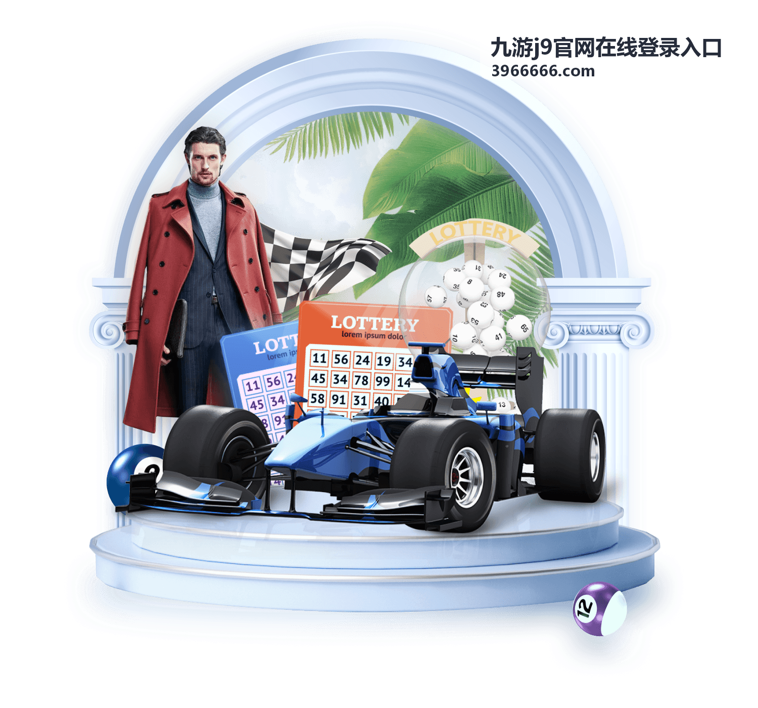 九游j9官网在线登录入口新游资讯专题主视觉